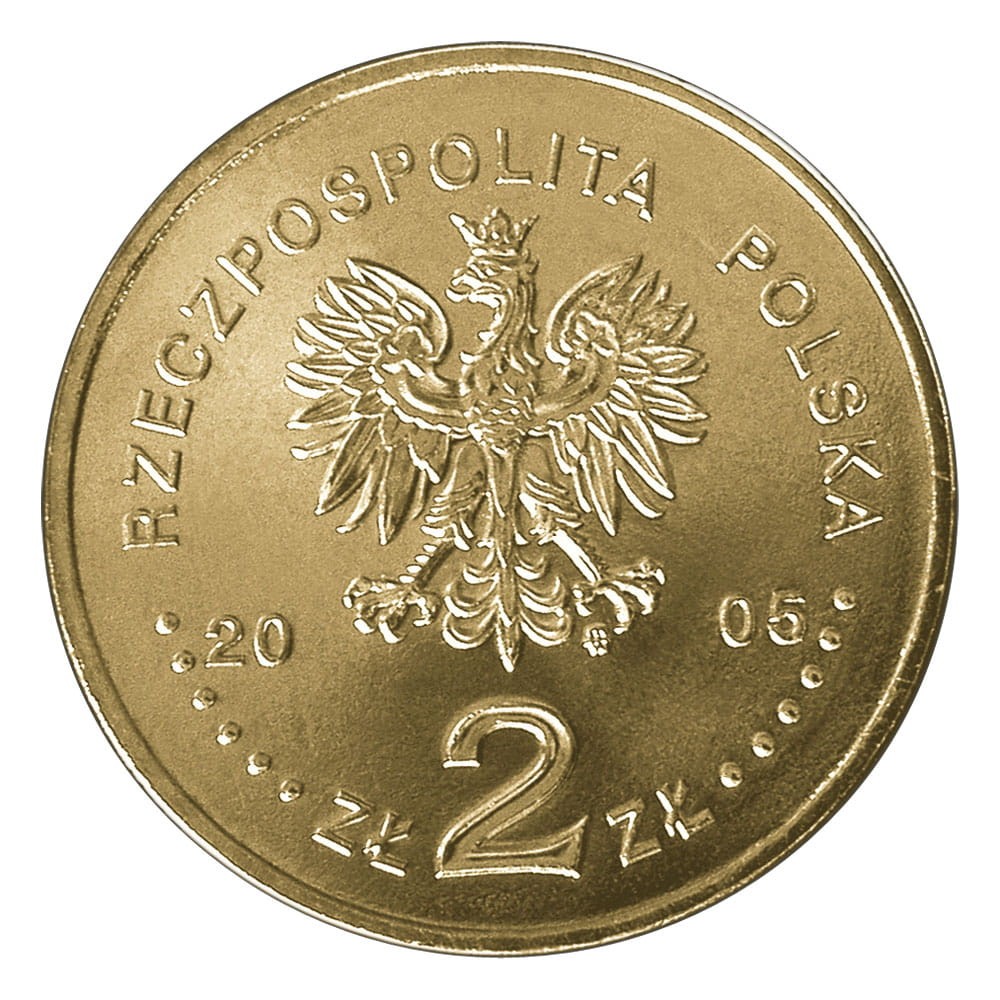 2 zł / 2005 r. - 25-lecie NSZZ „Solidarność”