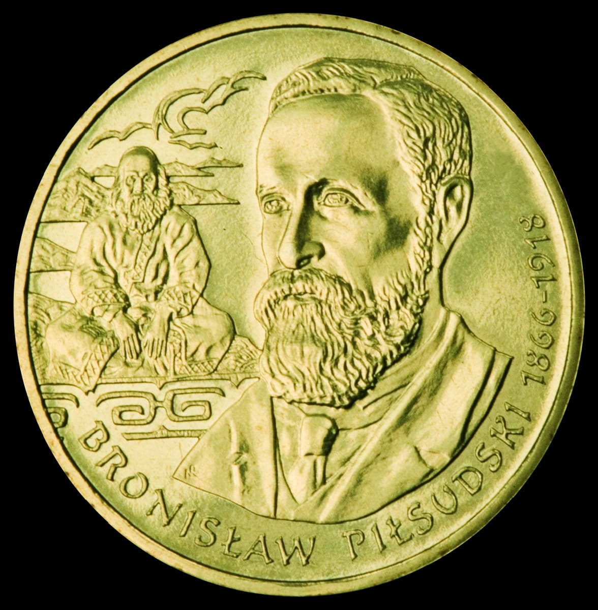 2 zł / 2008 r. - Bronisław Piłsudski