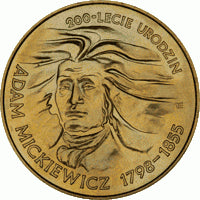 2 zł / 1998 r. -  200-lecie urodzin Adama Mickiewicza