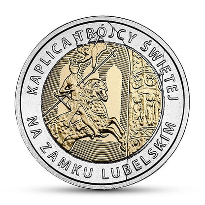 POLSKA 5 zł / 2017 r. - Kaplica Trójcy Świętej na Zamku Lubelskim