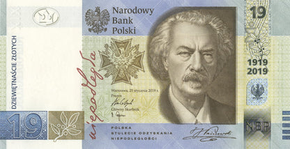 Banknot 19 zł / 2019 r. - 100-lecie powstania PWPW