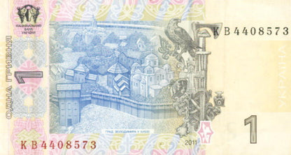 UKRAINA  Banknot 1 Hrywna / 2011 r. (1)